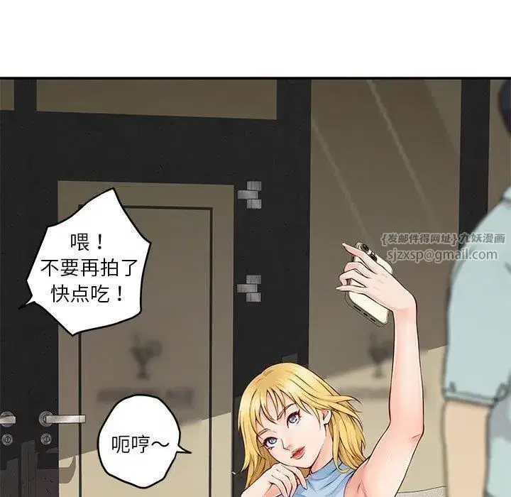 第72話