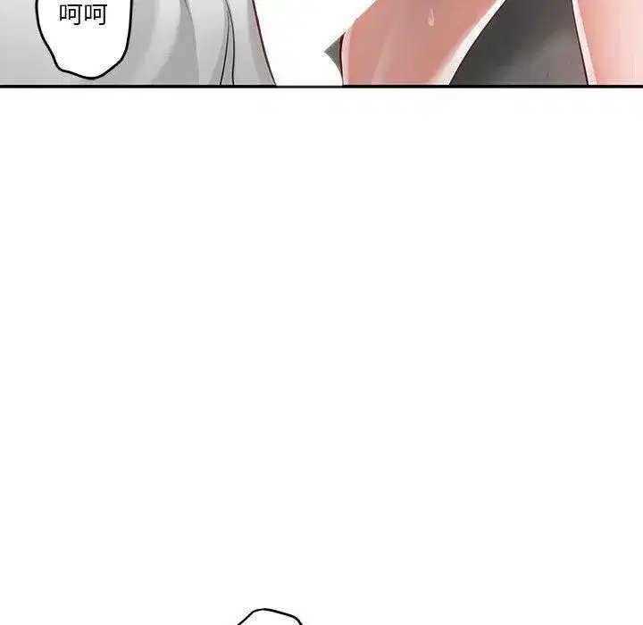 第73話