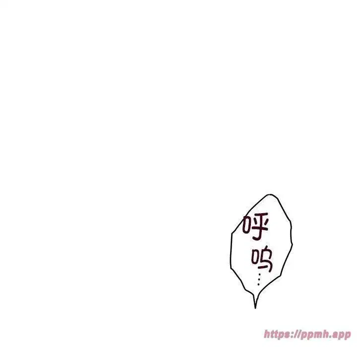 第73話