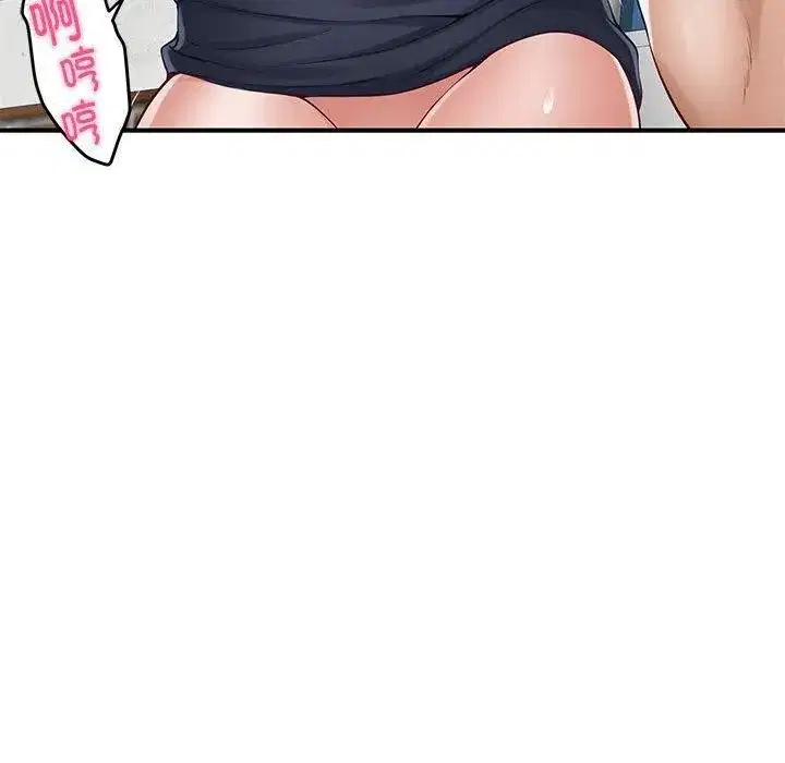 第73話