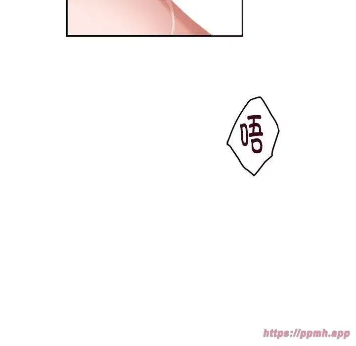 第73話
