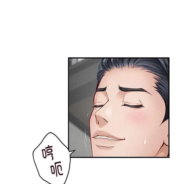 第73話