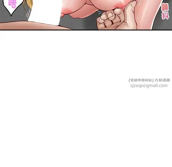 第73話