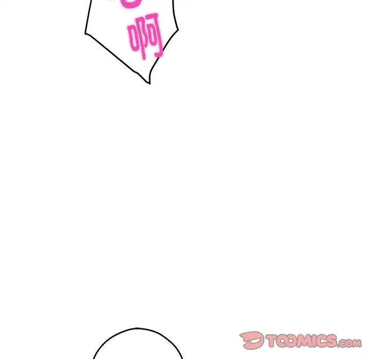 第73話