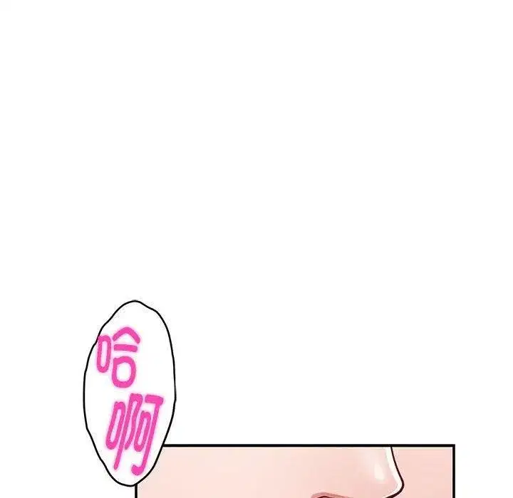 第73話