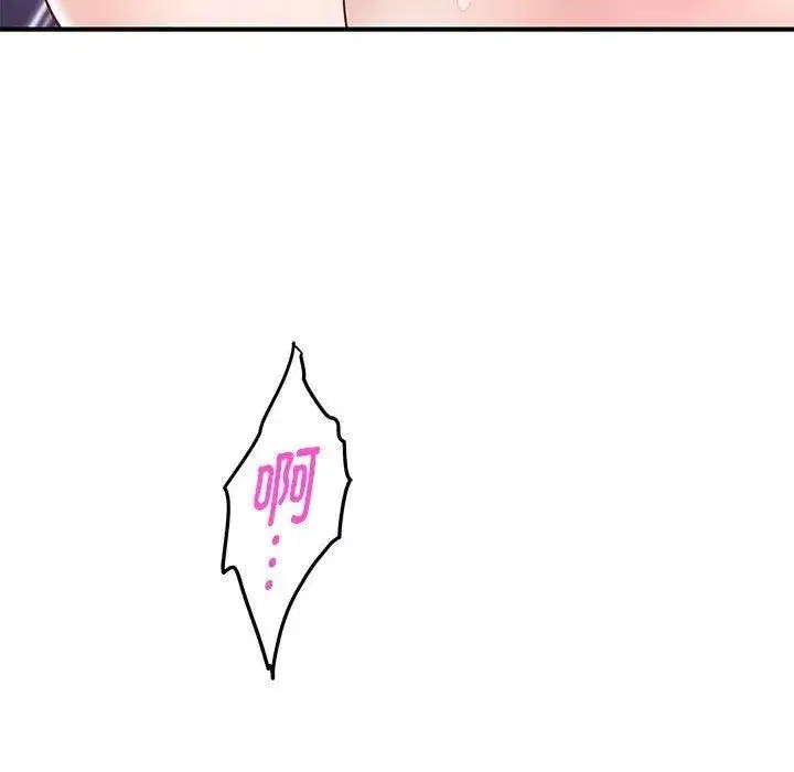 第73話