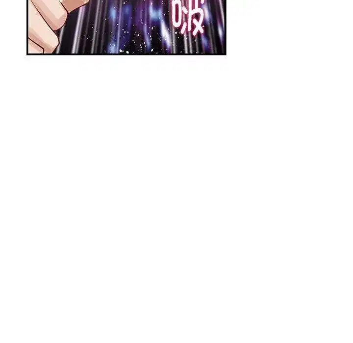 第73話
