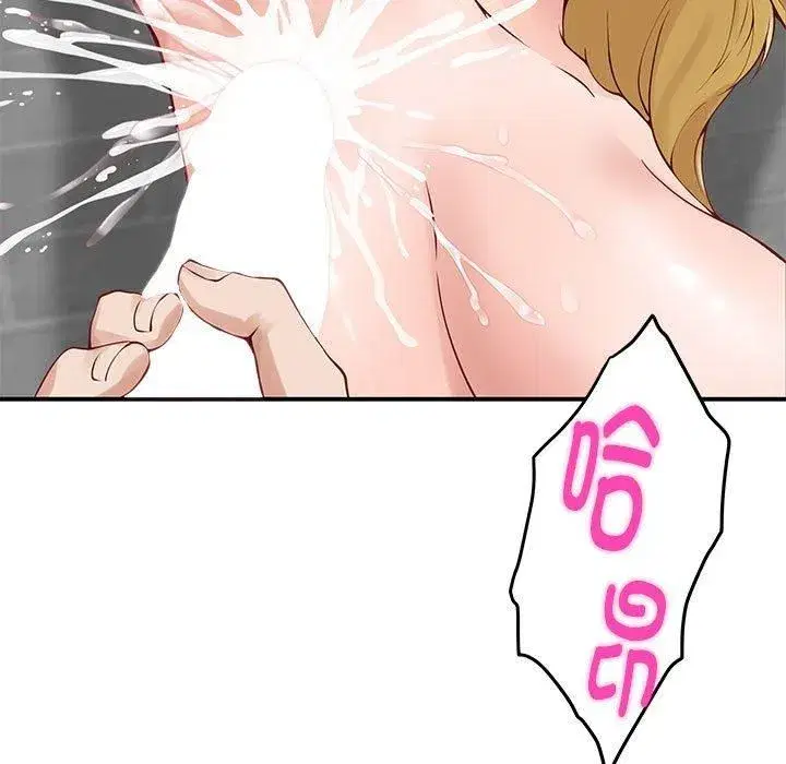第73話