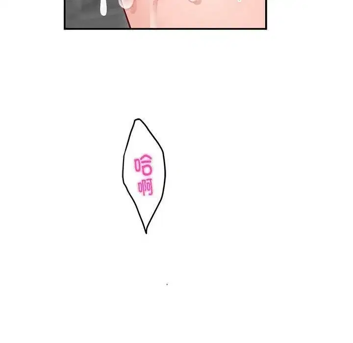 第73話