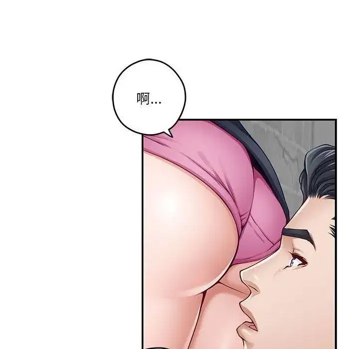 第73話