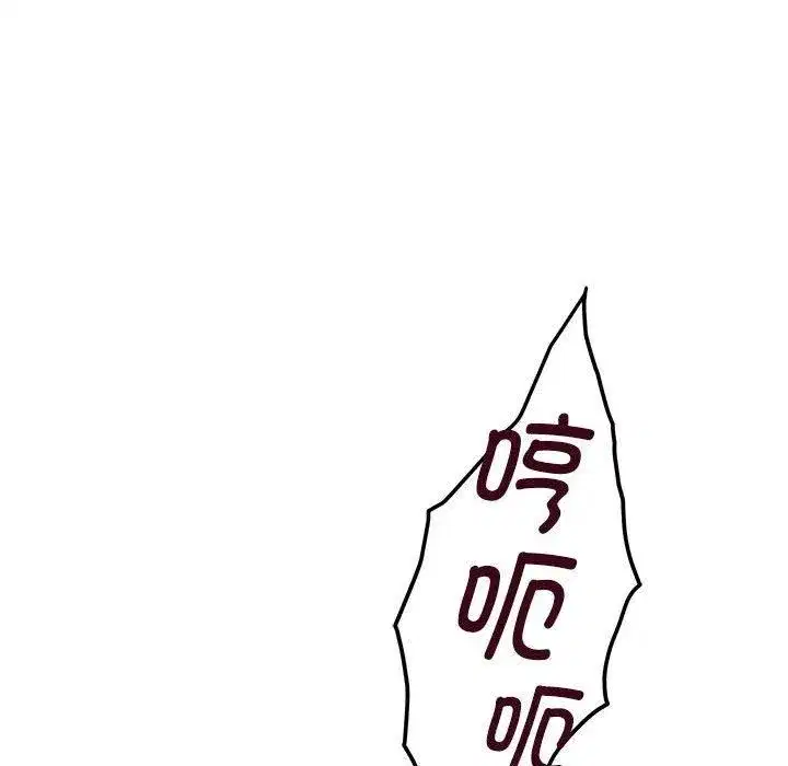 第74話