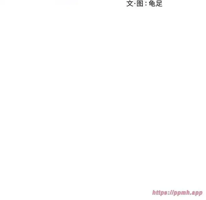 第74話