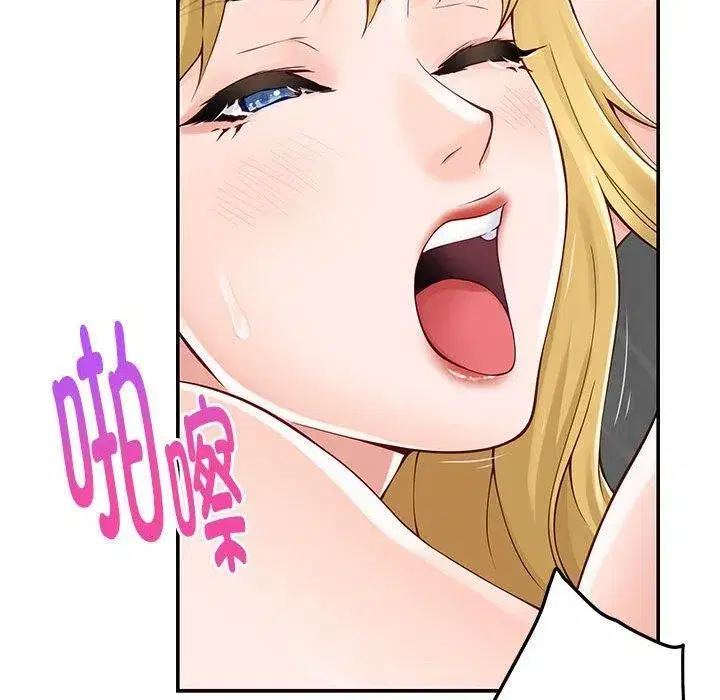 第74話
