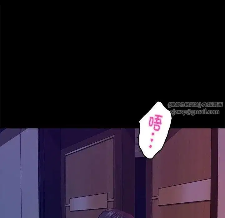 第74話