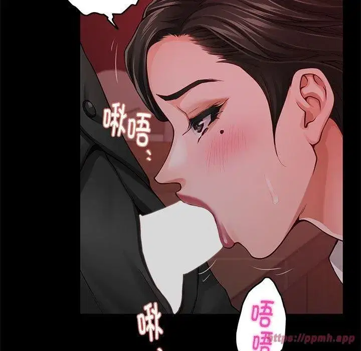 第74話