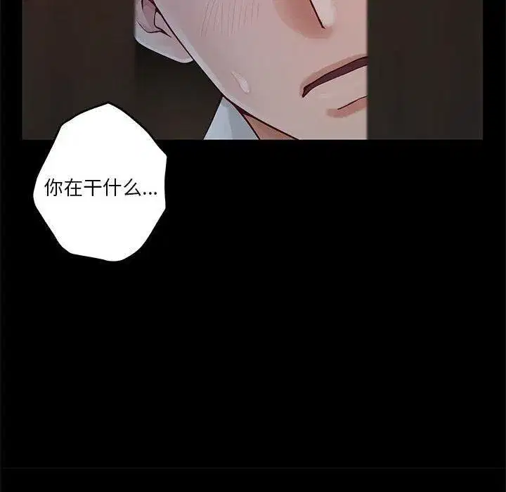 第74話
