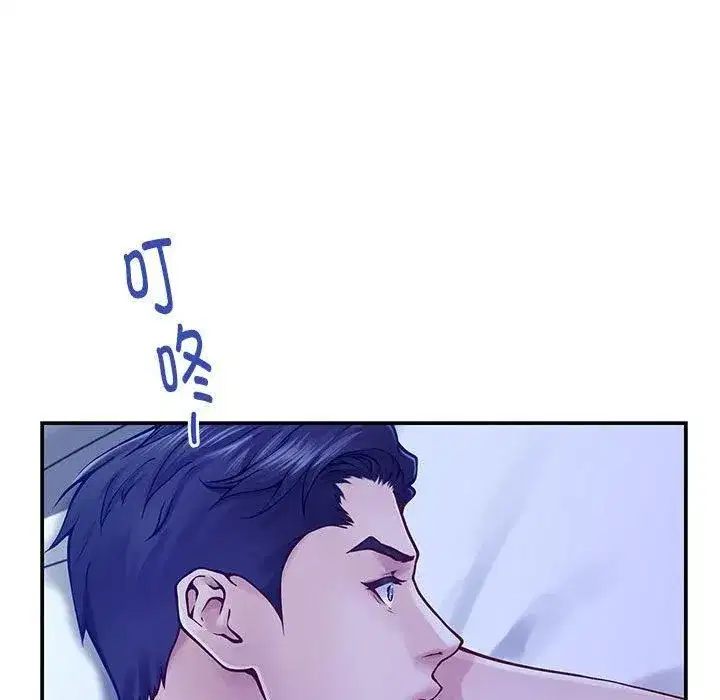 第74話
