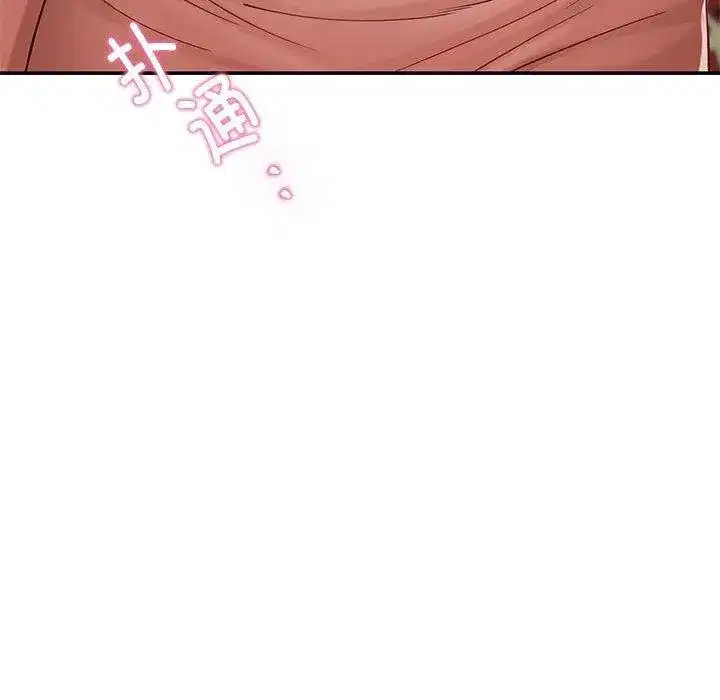 第75話