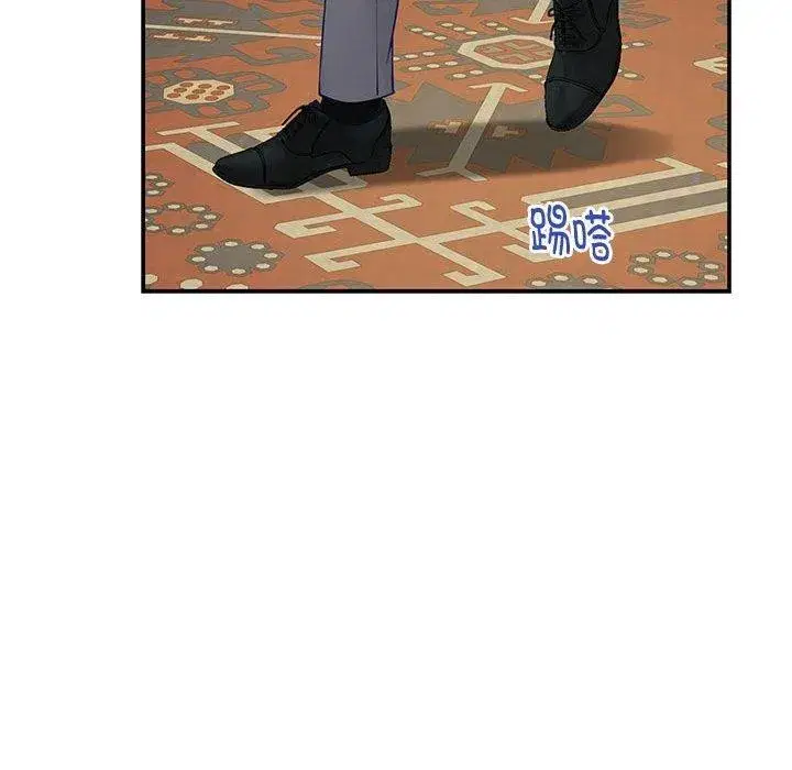 第75話
