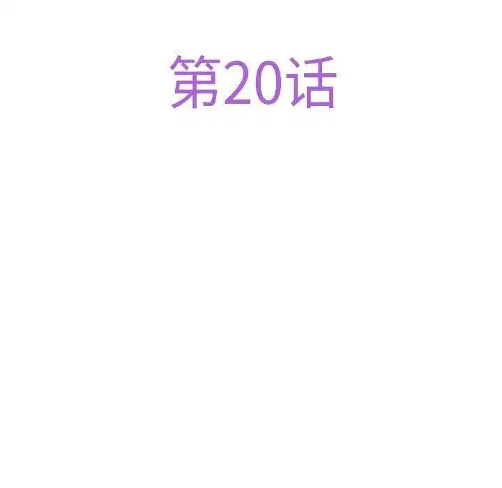 第75話