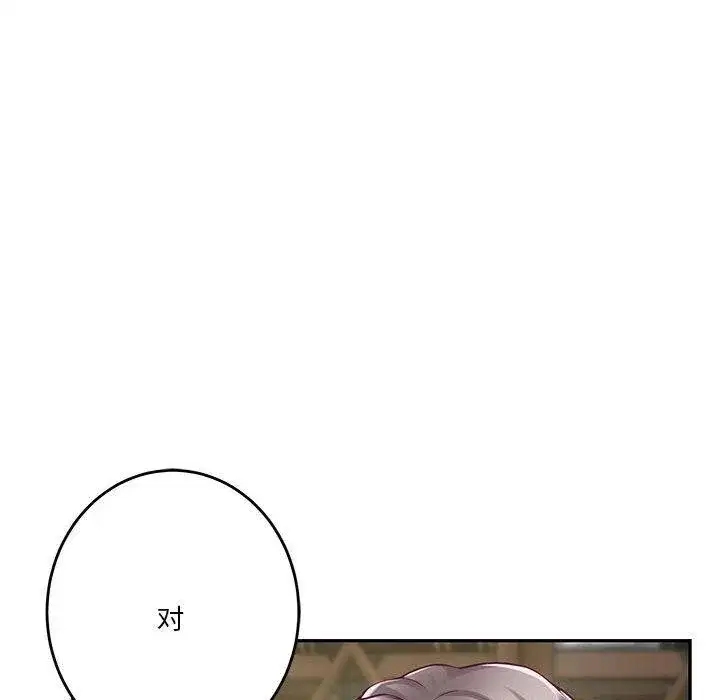 第76話