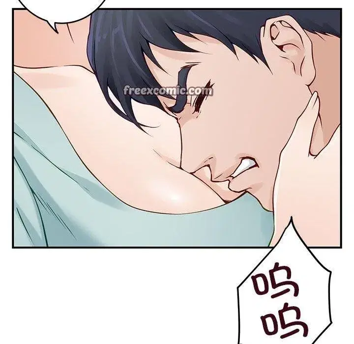 第76話