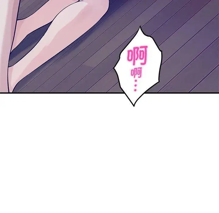 第76話