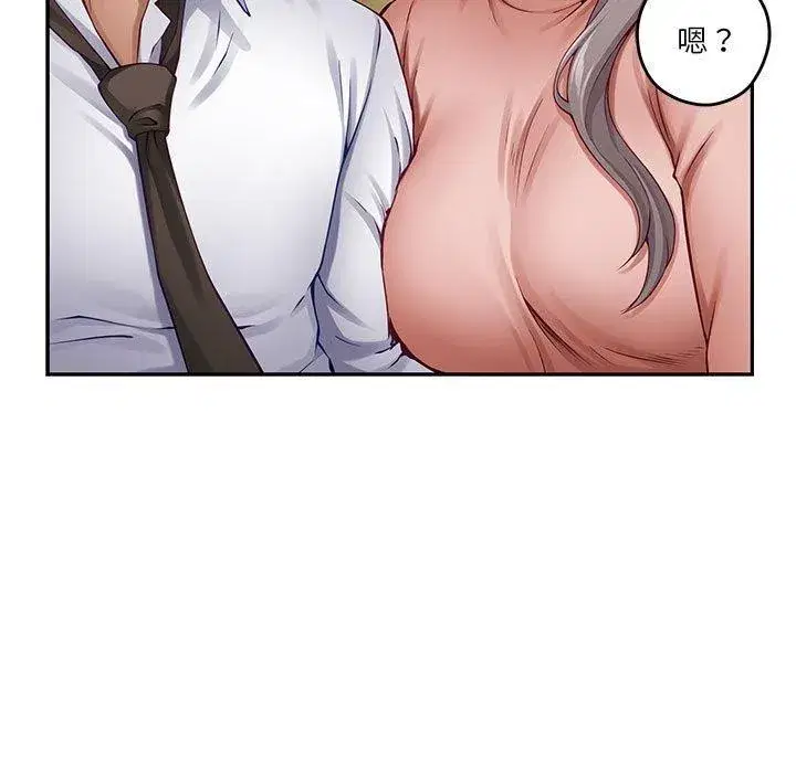 第76話