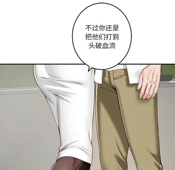 第76話