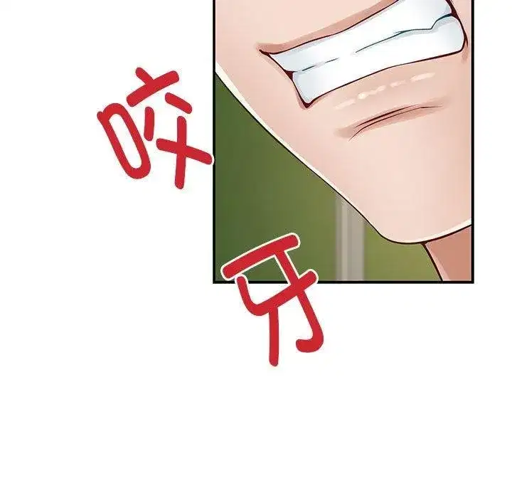 第76話