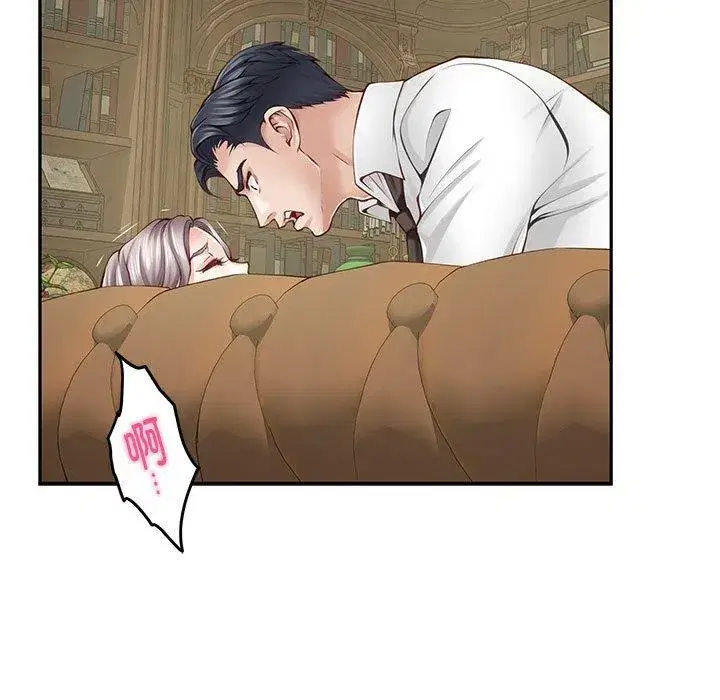 第77話