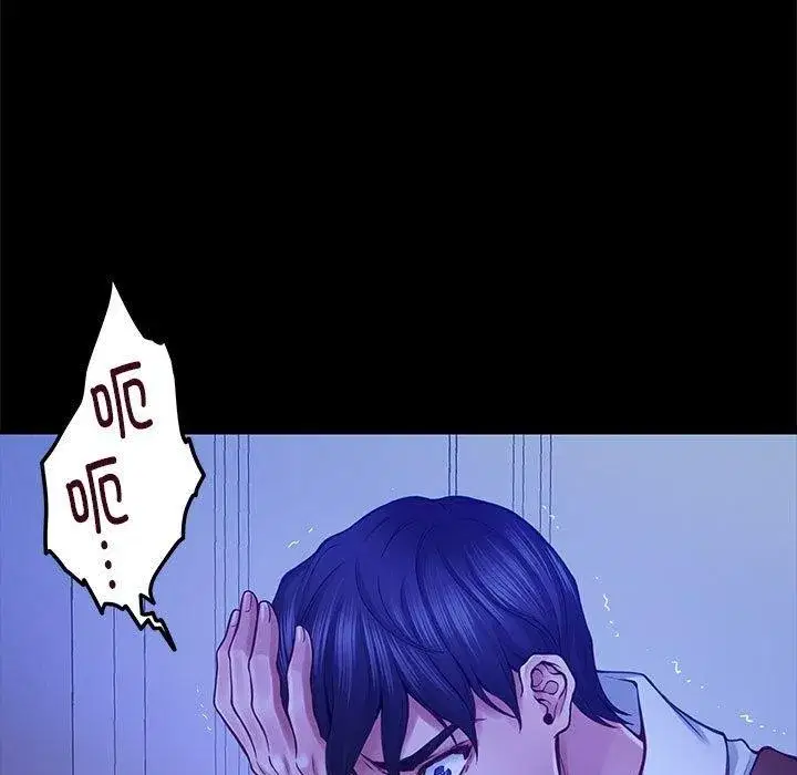 第77話