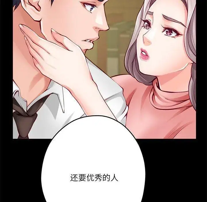 第78話