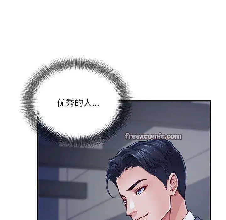 第78話