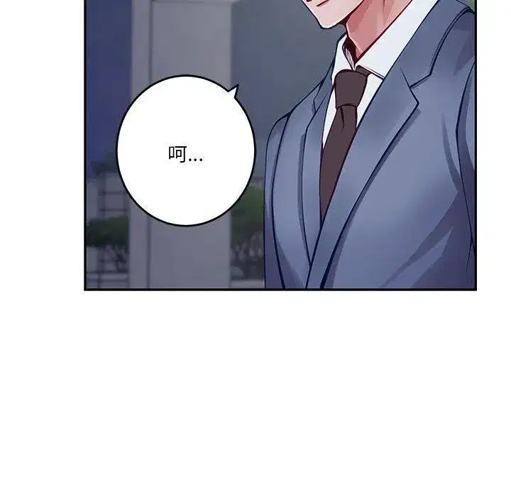 第78話