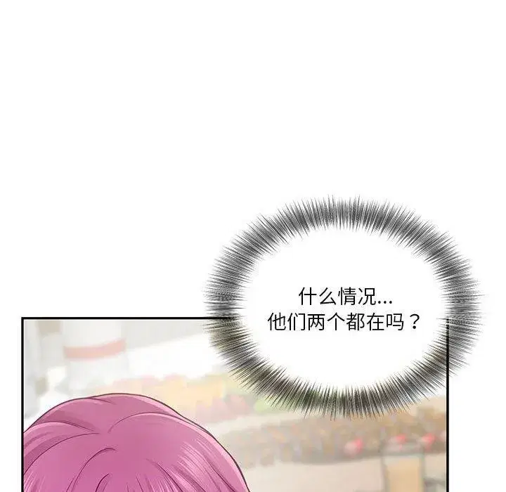 第78話