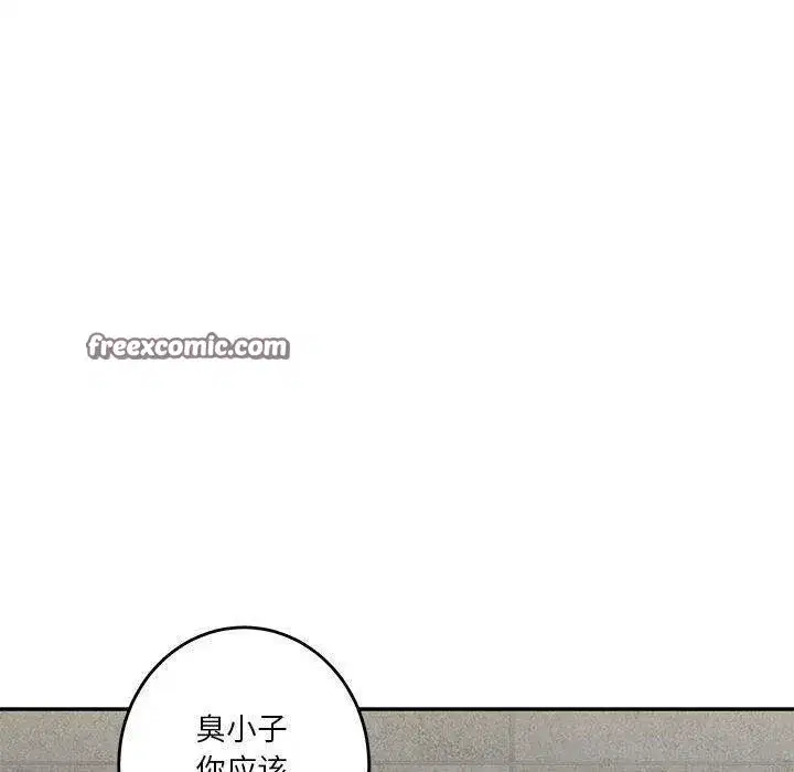 第78話
