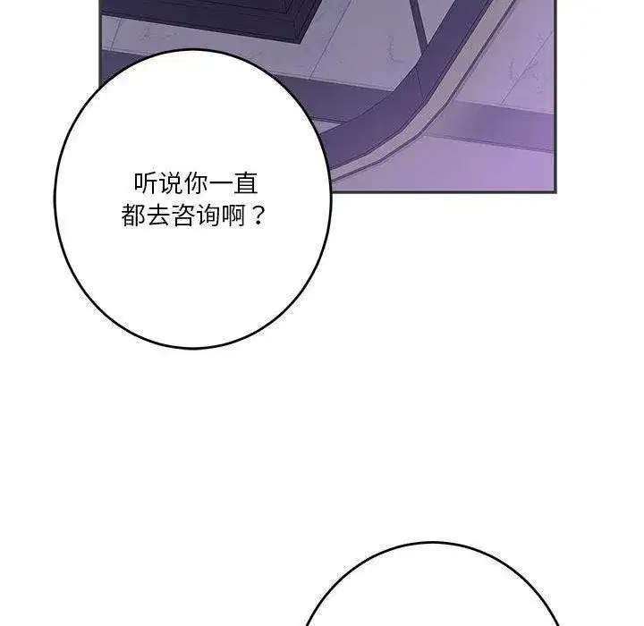 第78話