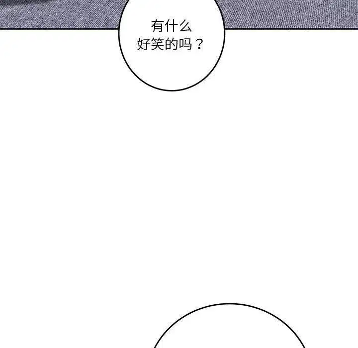 第78話