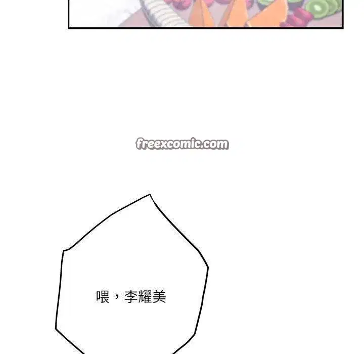 第78話