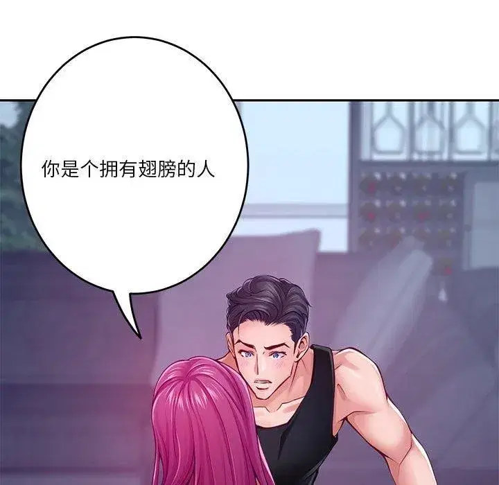 第78話