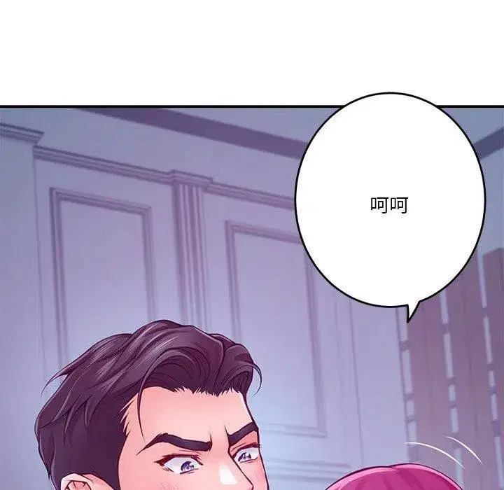 第78話