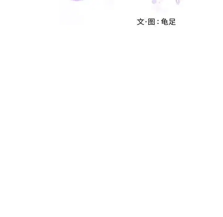 第78話