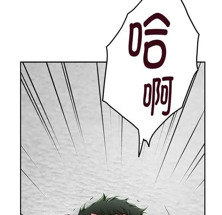 第78話