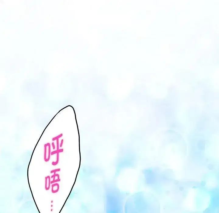 第78話