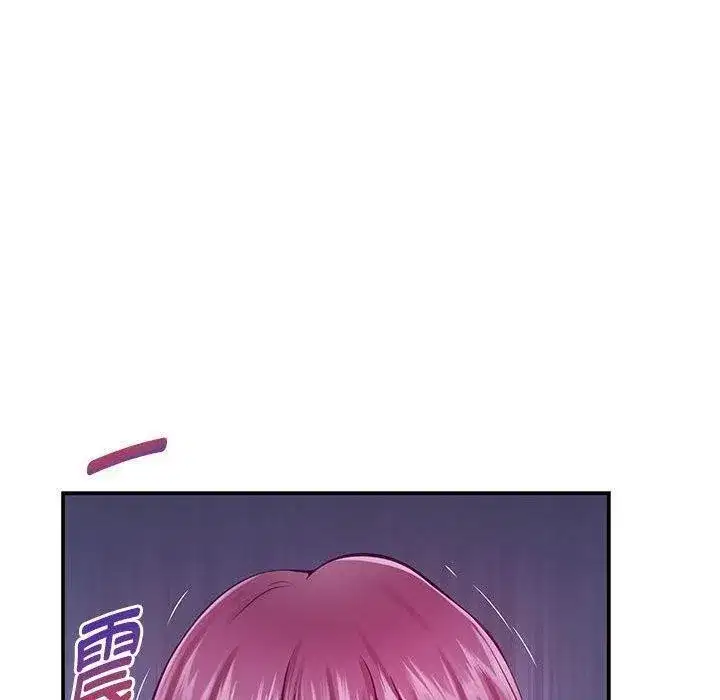 第79話