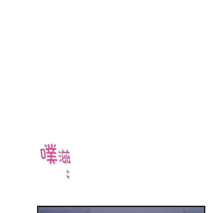 第79話