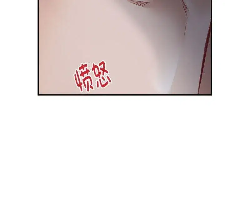 第79話