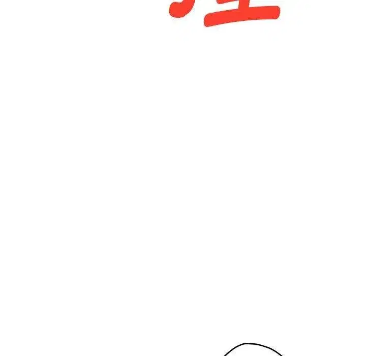 第80話