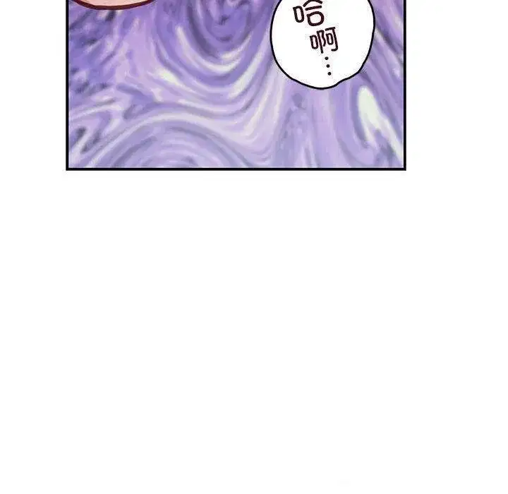 第80話